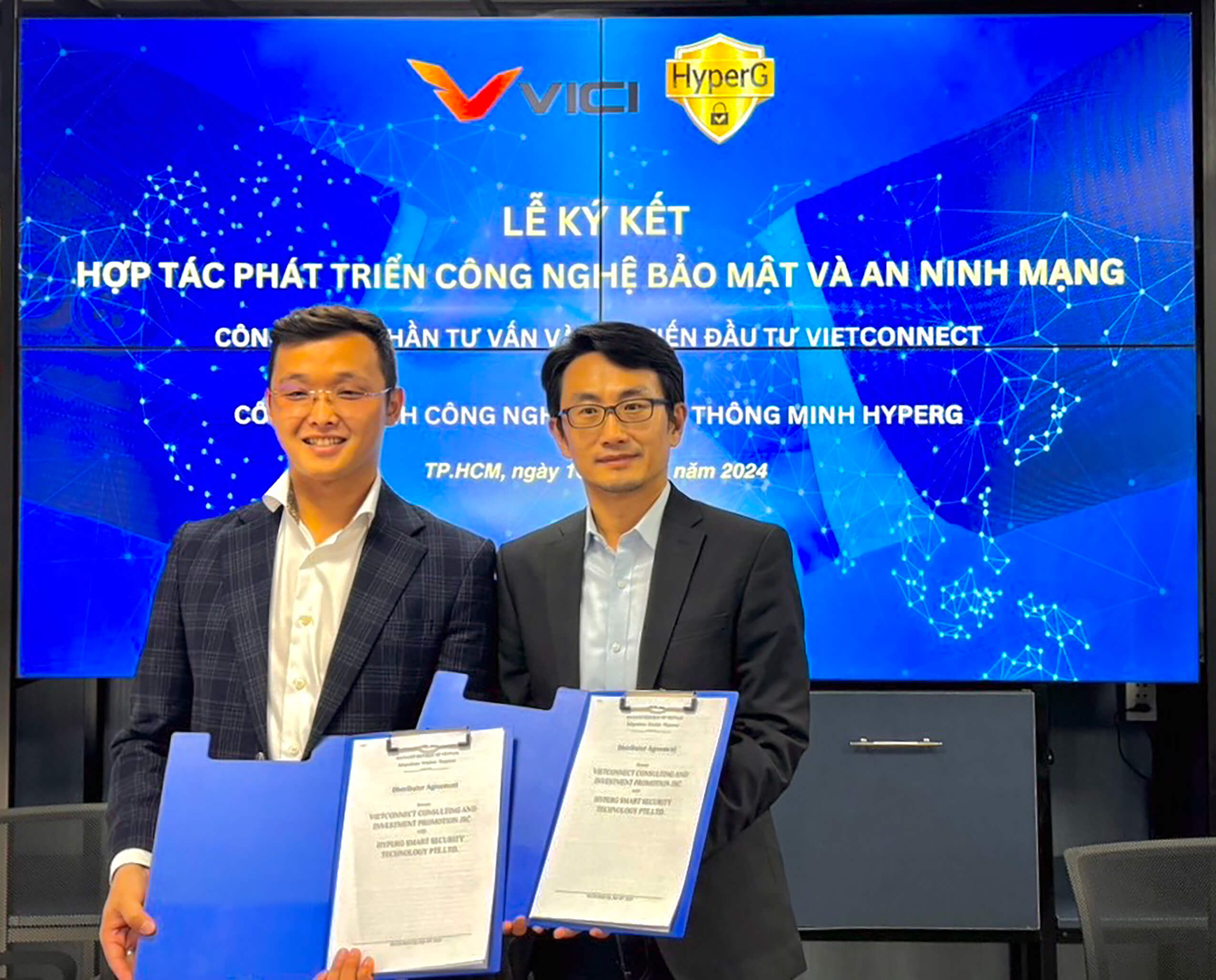 橘子集團拓展資安新南向商機，果核數位旗下 HyperG 與VIETCONNECT 簽約