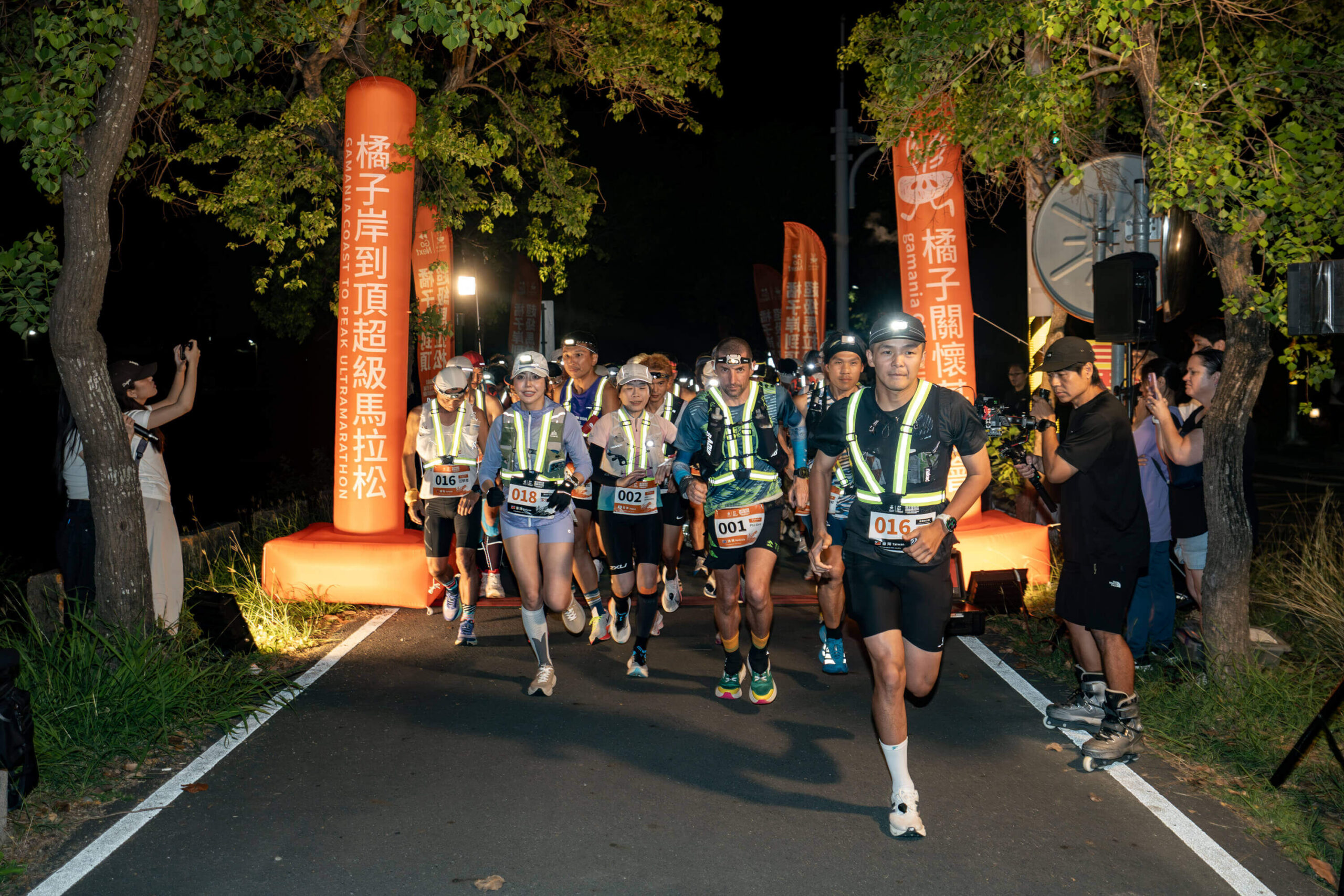 橘子岸到頂超級馬拉松圓滿落幕！台日澳48位頂尖跑者挑戰山海圳賽道