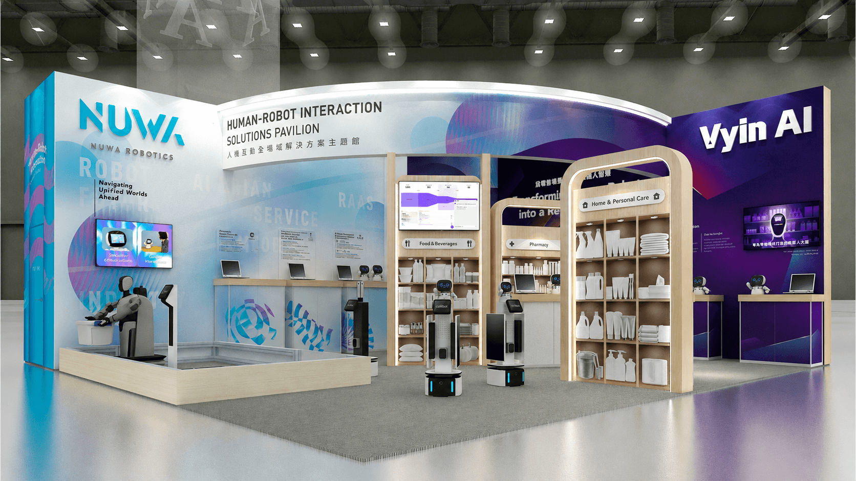 橘子集團旗下 Vyin AI 首度參展 COMPUTEX，推出專為零售場景打造的對話式銷售智慧中樞「Vyin RIS」